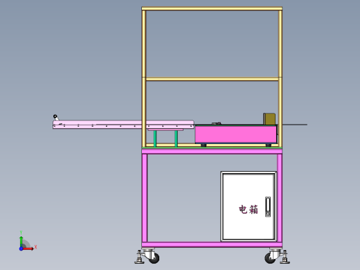 织带高速裁断机sw18可编辑前视缩略图