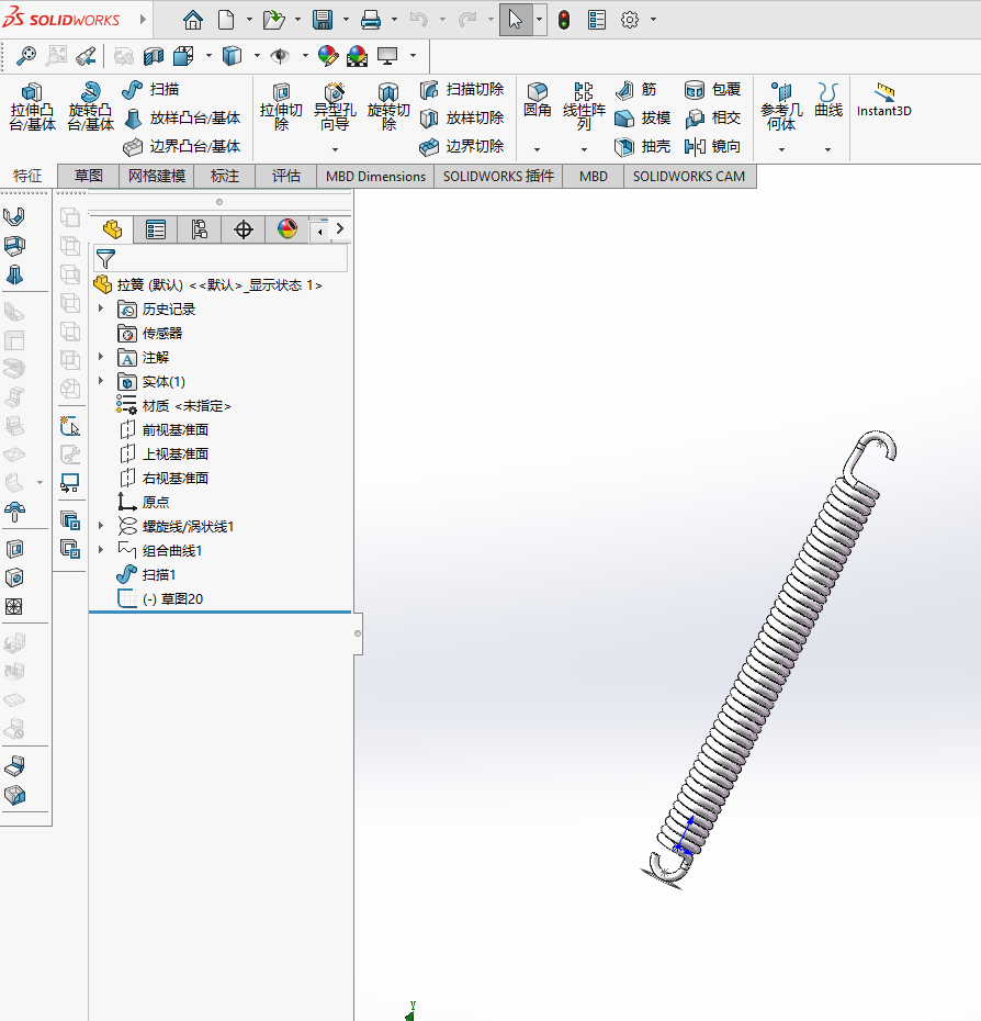 自动橘子剥皮机