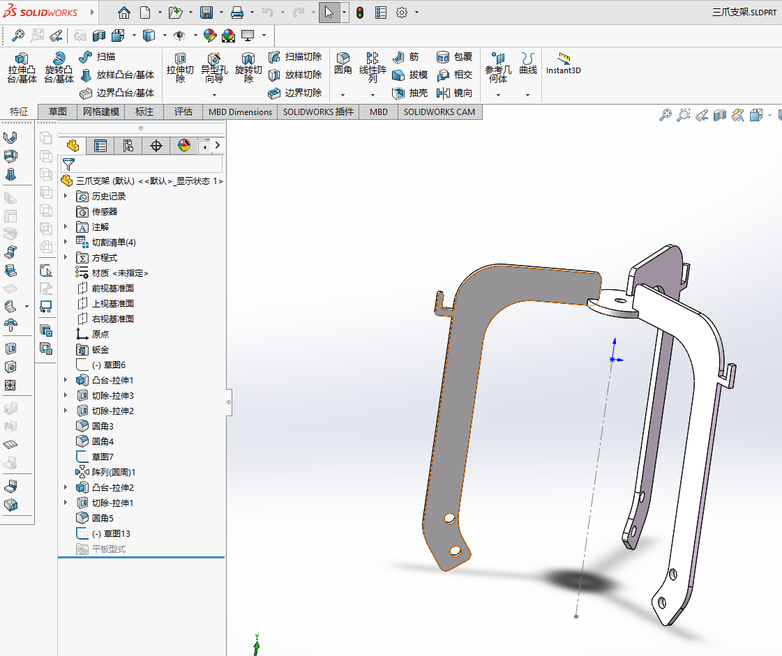 自动橘子剥皮机