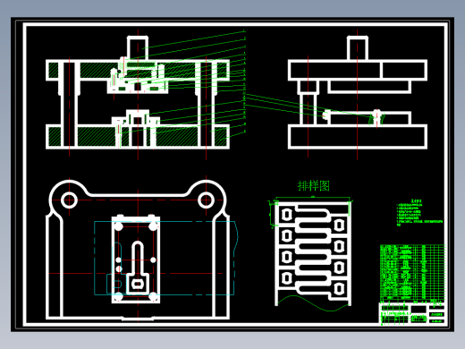 钥匙形垫片的冲孔落料复合冲裁模设计-冲压模具含CAD图