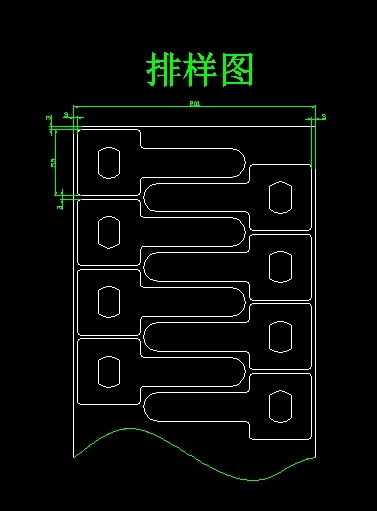 钥匙形垫片的冲孔落料复合冲裁模设计-冲压模具含CAD图缩略图