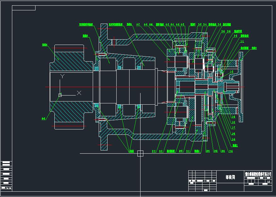 船舶减速器部分装配图纸