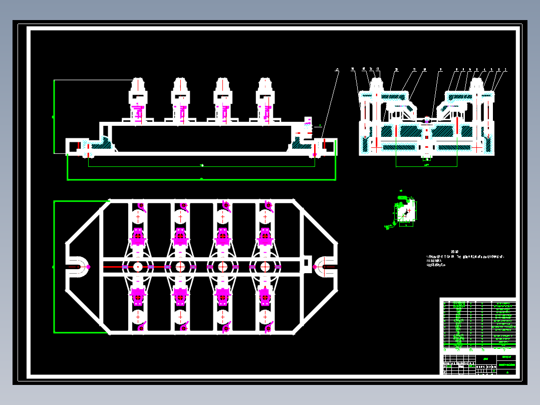 CA6140车床拨叉831008夹具设计