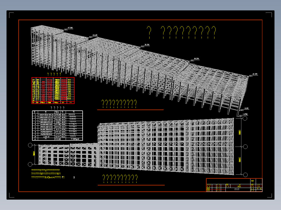 350套钢结构玻璃幕墙工程施工组织设计