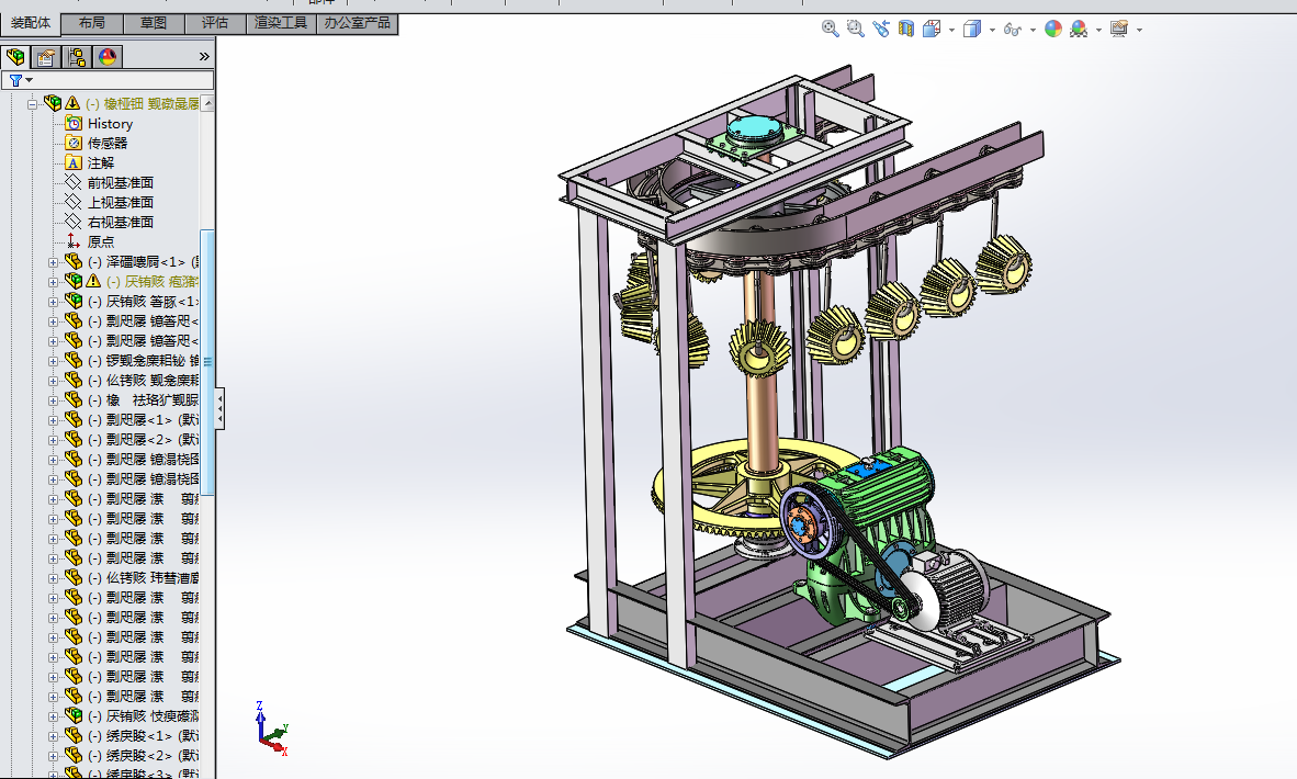 8-齿轮输送悬挂系统