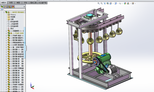8-齿轮输送悬挂系统