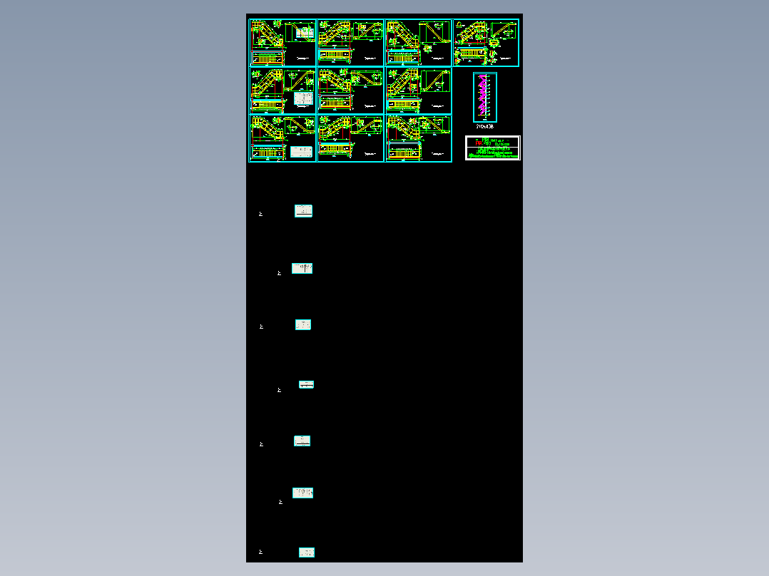 某钢框架中钢结构楼梯结构设计施工图