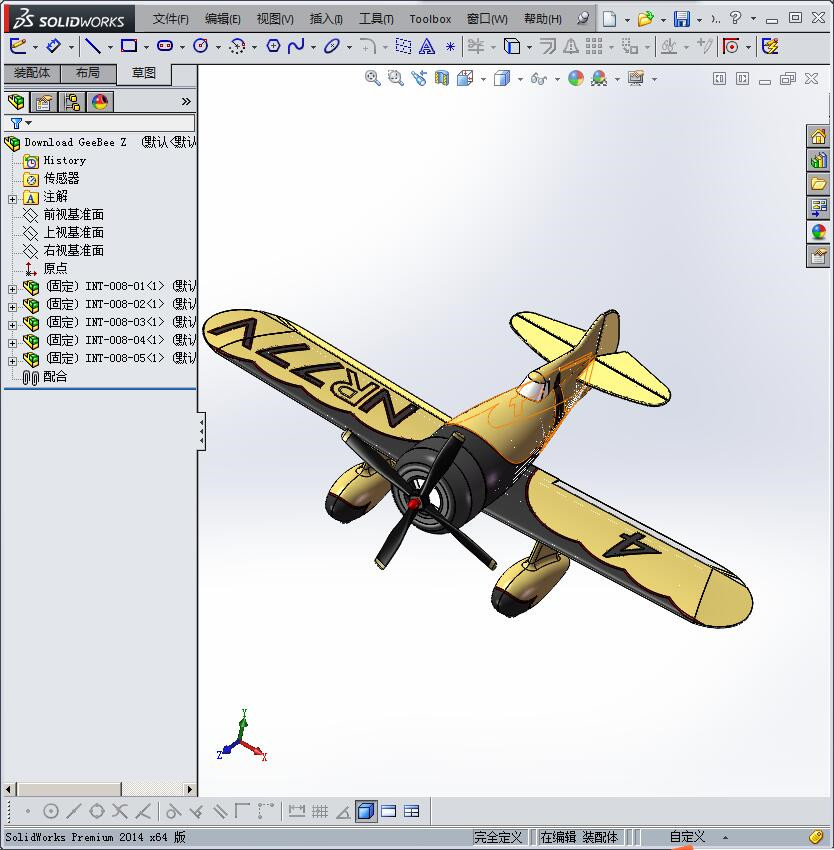 老式玩具战斗机