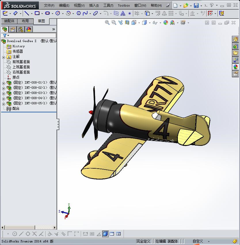 老式玩具战斗机