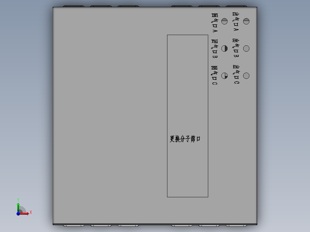 电控柜、冷干机机柜前视图