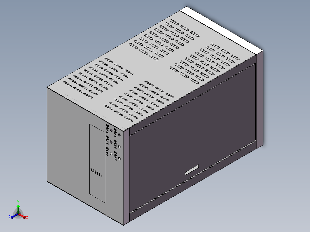 电控柜、冷干机机柜正等轴测图