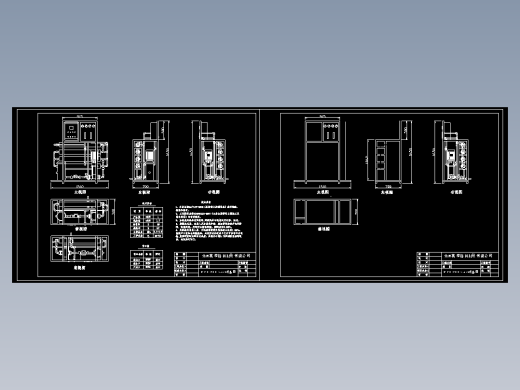 1.0吨单级RO反渗透机架三视图设计CAD图纸