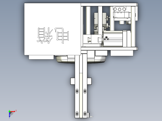 汽车眼镜盒装配工装俯视缩略图