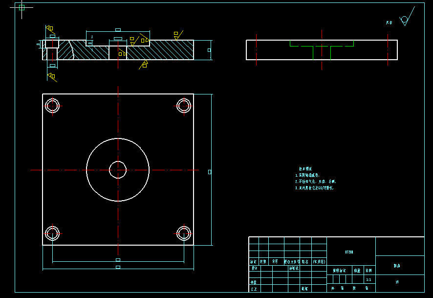 机械毕业设计-0064-工艺夹具-减速器箱体零件工艺及加工Φ120外圆的夹具设计
