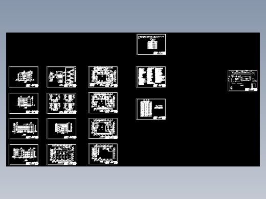 【四层】8度区3000平米局部学习综合服务楼毕业设计（计算书、建筑、结构图）