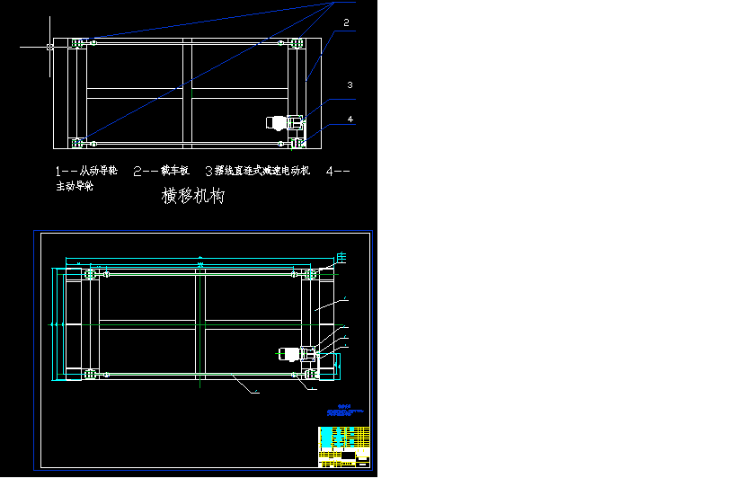 地下升降式自动化立体车库
