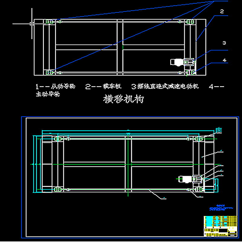地下升降式自动化立体车库