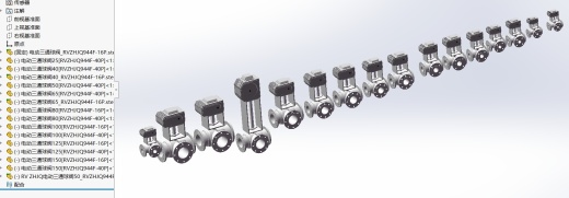 电动三通球阀换向球阀16款缩略图