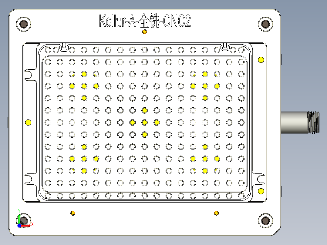 Kollur-A-QX-CNC2-170309前视图