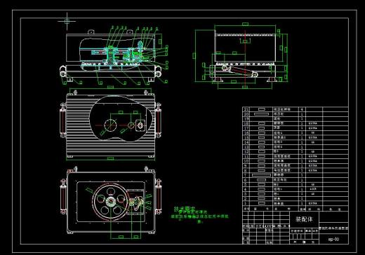 Q414-磨抛机送料机构设计【三维SolidWorks】缩略图