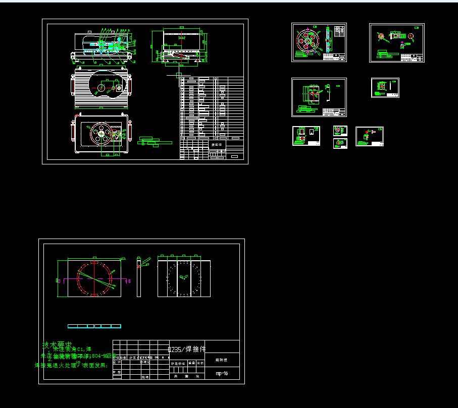 Q414-磨抛机送料机构设计【三维SolidWorks】