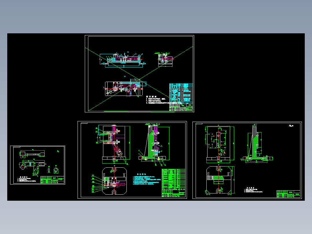 C1318自动车床手柄加工工艺及钻M16孔夹具设计