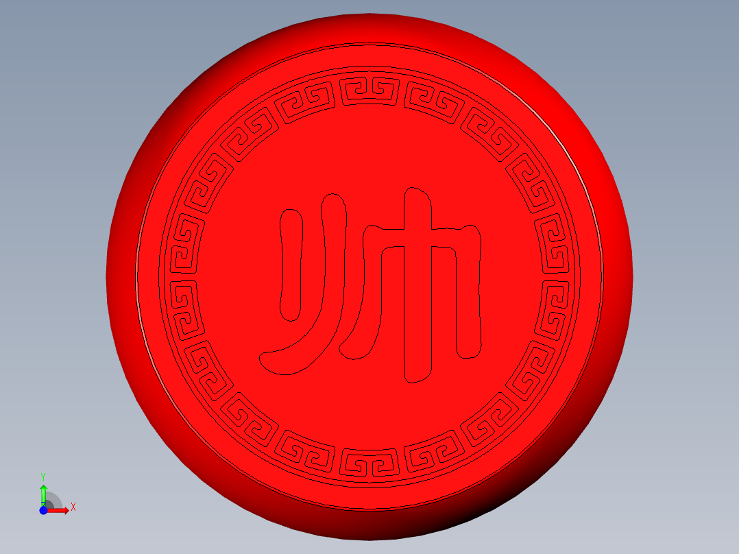 中国象棋前视图