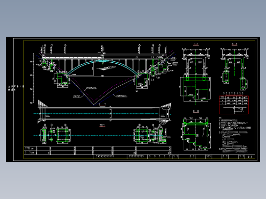 秭归县谭家槽大桥（1-50m箱形变截面悬链线肋拱）