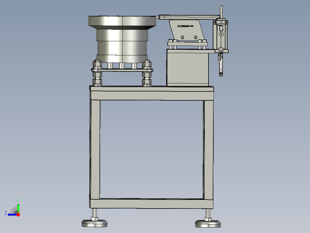 螺母镶嵌机用上料排序装置右视图