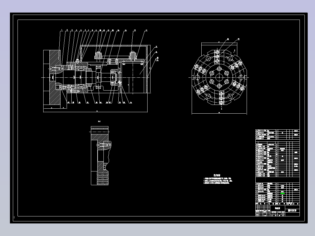 数控6工位刀架CAD