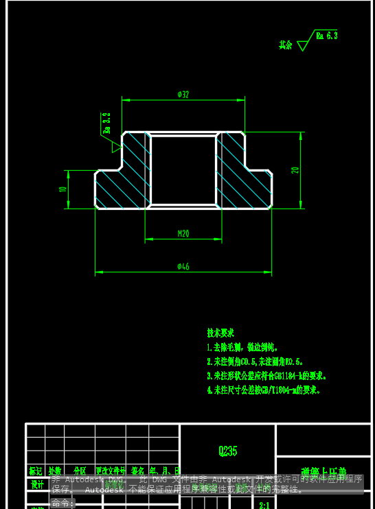 减震送餐机器人CAD