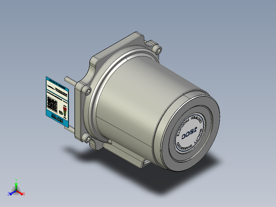 永磁减速电机HS300V1-5～15主视图