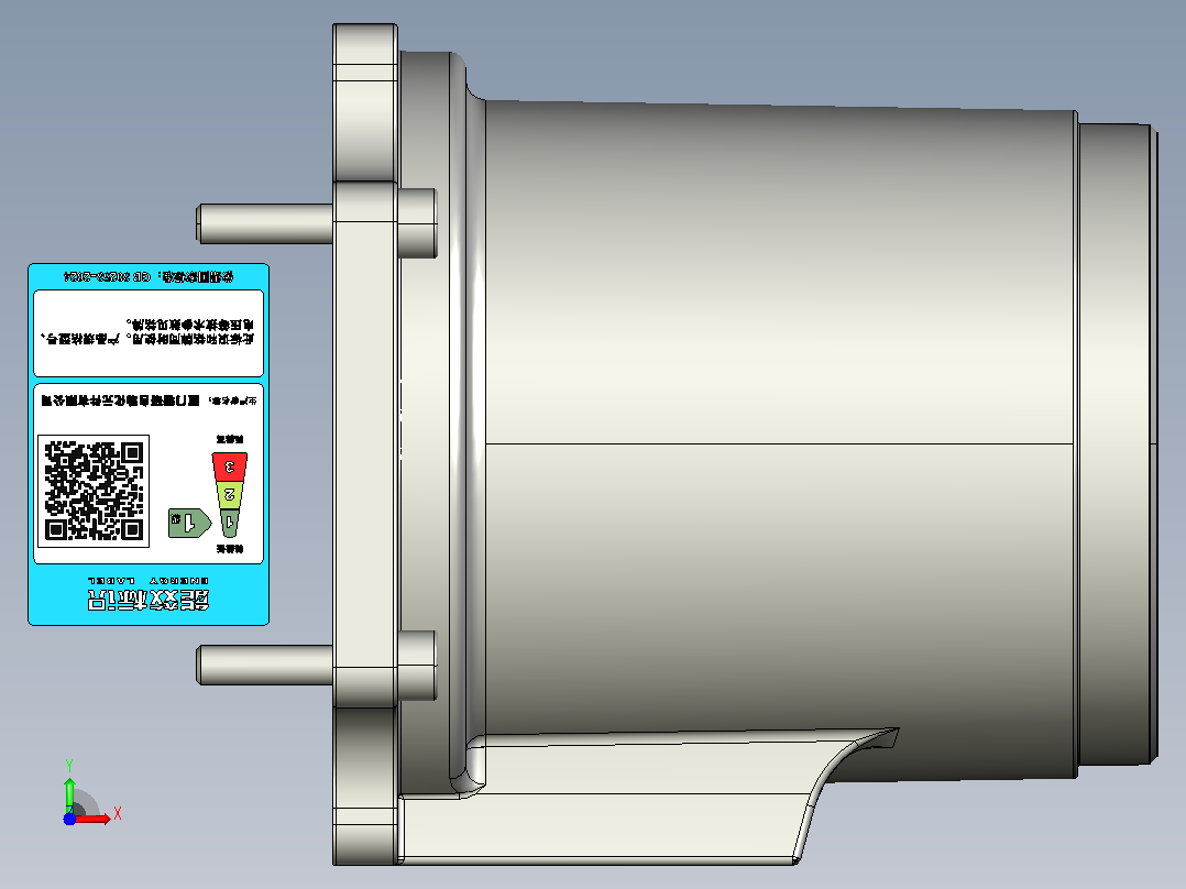 永磁减速电机HS300V1-5～15前视图