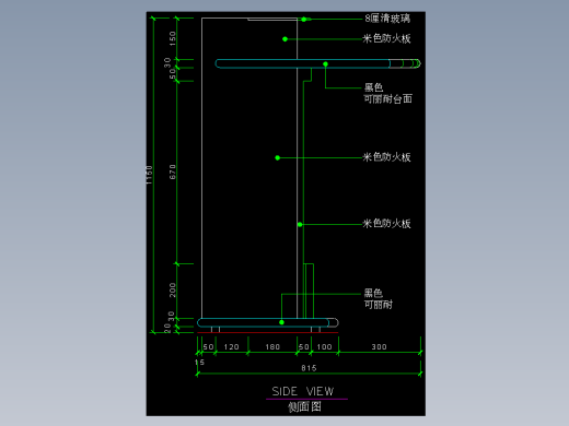 建筑图库工装一-FH04026C