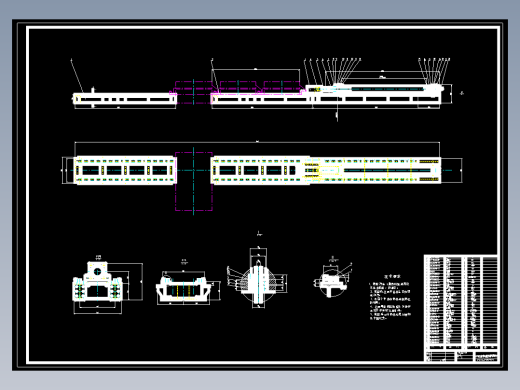 30MN自由锻造油压机横向移砧装置设计