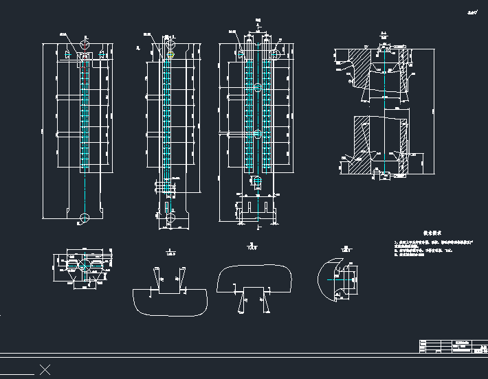 30MN自由锻造油压机横向移砧装置设计