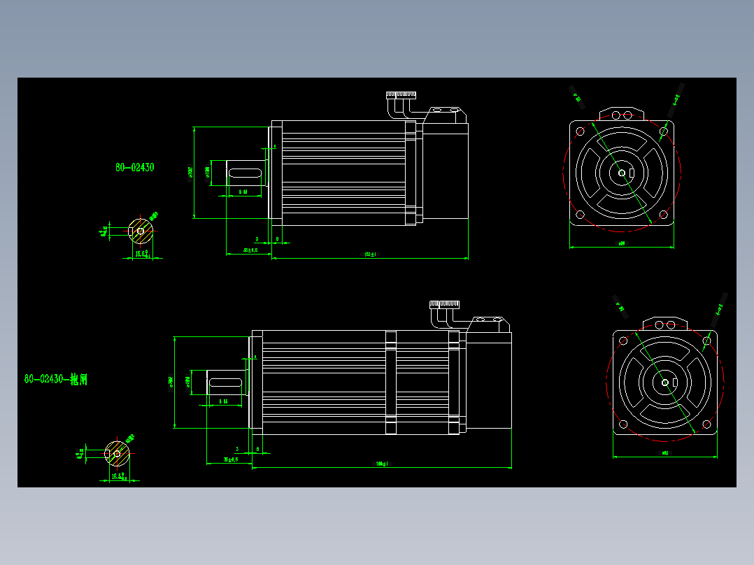 电机MS-80STE-T02430B（Z）-20P7