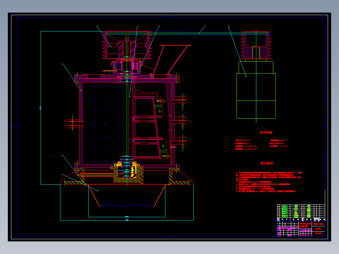 Φ1000立轴锤击式破碎机全套设计