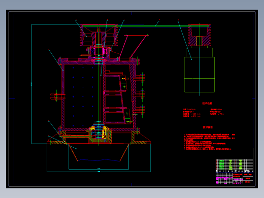 Φ1000立轴锤击式破碎机全套设计