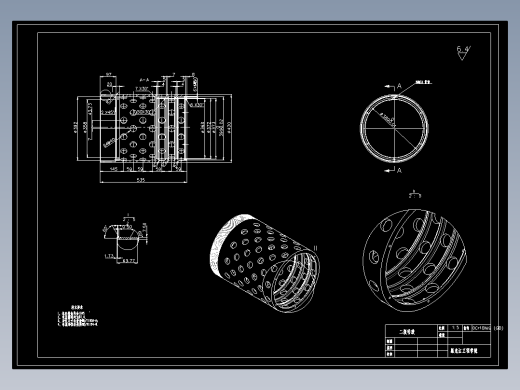 活塞推料离心机设计