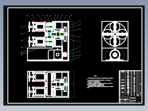 小型球磨机的结构设计