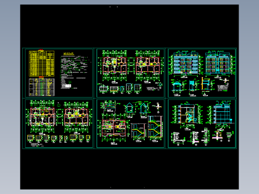 多层住宅施工图