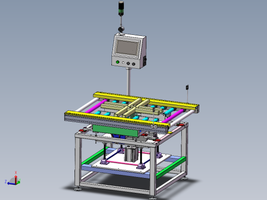 十字旋转称重机sw18可编辑
