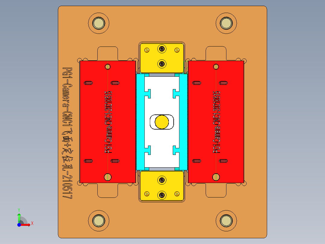 小尺寸方块铝板铣槽程序模型前视图
