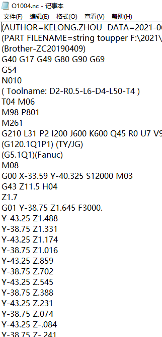 小尺寸方块铝板铣槽程序模型