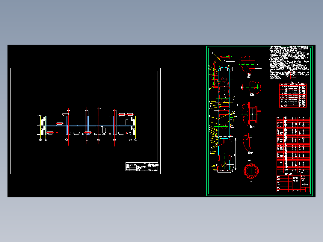 年产12.8万吨二甲醚工艺设计--911810-250