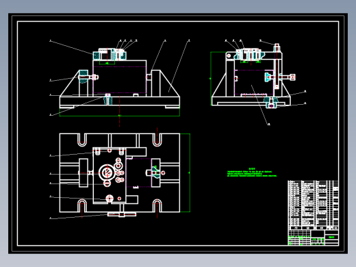底座的加工工艺装备及钻孔夹具设计含4张CAD图