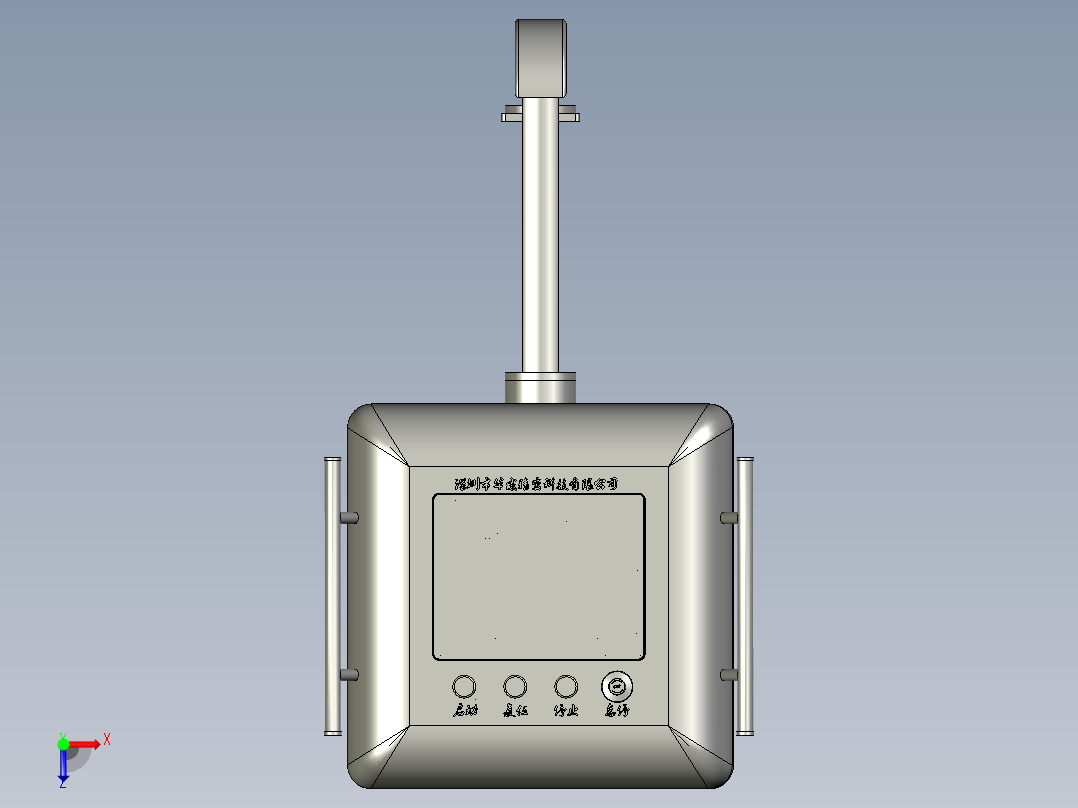 旋转电控箱俯视图