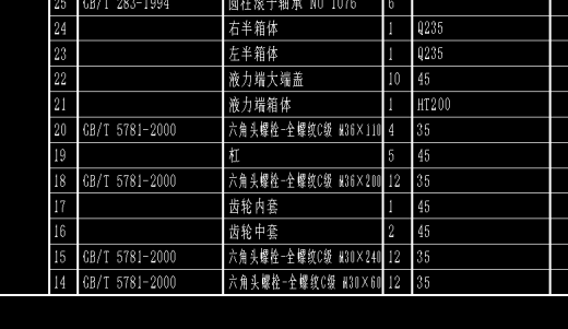 五缸柱塞泵CAD缩略图