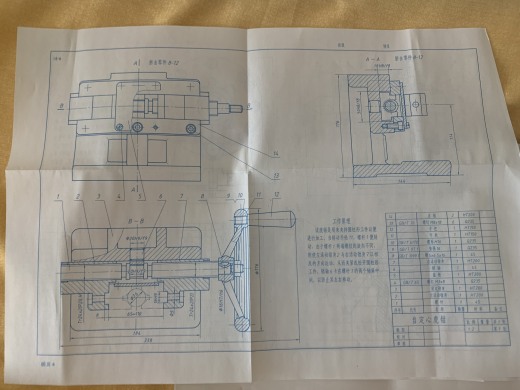 自定心虎钳缩略图